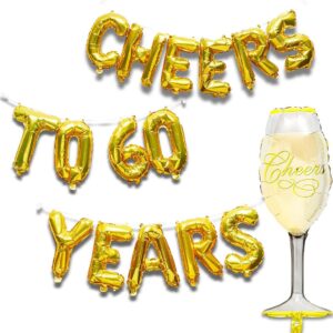 “Cheers To 60 Years” Golden Foil balloon